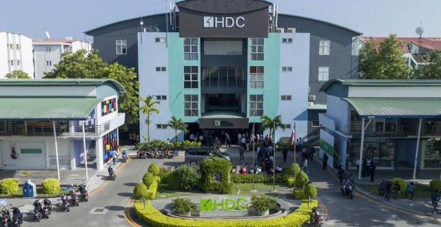 ބިން ވިއްކީ އުސޫލާ އެއްގޮތަށް: އެޗްޑީސީ
