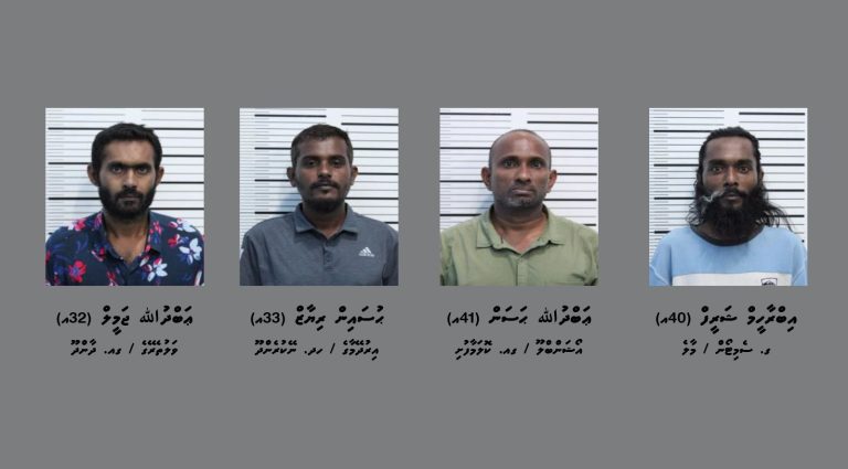 ހިޔާ ފުލެޓަކުން މަސްތުވާތަކެއްޗާއެކު ހަތަރު މީހުން ހައްޔަރުކޮށްފި