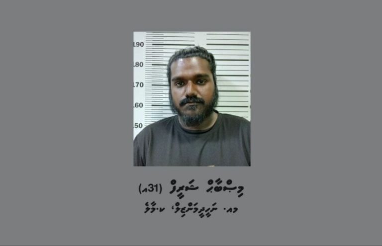 އިހުތިޖާޖު ކުރި އިތުރު ޓެކްސީ ޑްރައިވަރަކު ހައްޔަރުކޮށްފި