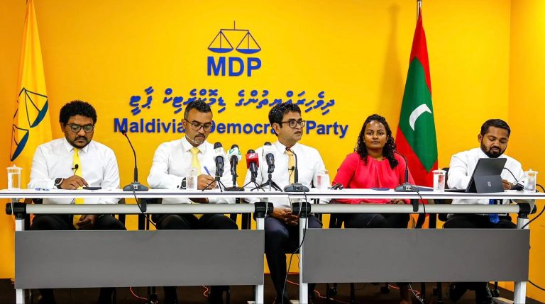 އަލިފާނުގެ ހާދިސާއާ ގުޅިގެން ދައުރުން ބޭރުން ޖަލްސާއެއް ބާއްވަން އެދެން އިދިކޮޅު ޕާޓީން ނިންމައިފި
