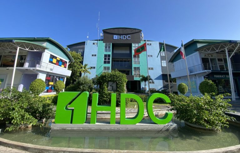އެޗްޑީސީގެ ބޯޑުގެ މެންބަރުންގެ ސަސްޕެންޝަން އުވައިލައިިފި