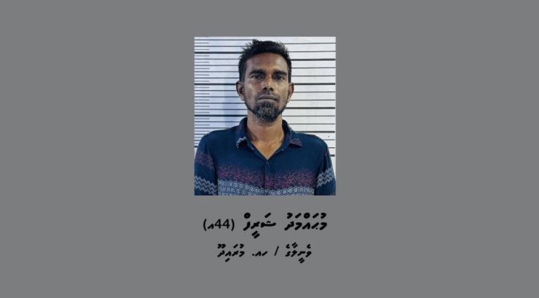 ތ. ވޭމަންޑޫއިން މަސްތުވާތަކެއްޗާއެކު މީހަކު ހައްޔަރުކޮށްފި