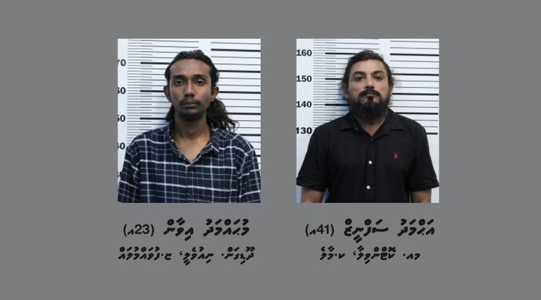 މަސްތުވާތަކެތި ވިޔަފާރި ކުރާ ބަޔަކު ހައްޔަރުކޮށްފި