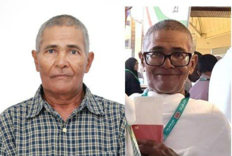 އުމްރާއަށް ދިޔަ ދިވެއްސަކު ގެއްލިގެން ހޯދަނީ