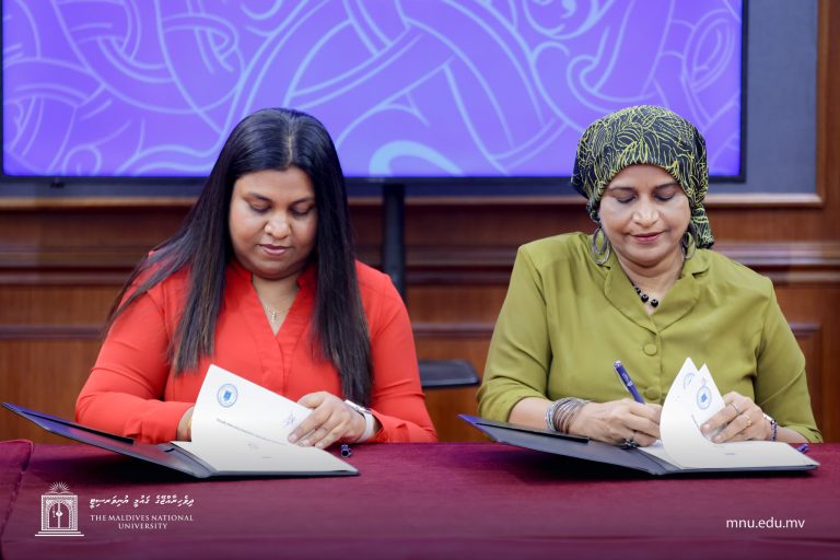 ޕެންޝަނާއި މާލީ ކަންކަމަށް ހޭލުންތެރި ކުރުމަށް އެމް.އެން.ޔޫ އާއި އެކު އެއްބަސްވުމެއް