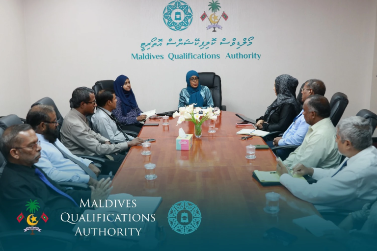 އެމް.ކިޔު.އޭގެ ޕުރޮގުރާމު އެކްރެޑިޓޭޝަން ގައިޑްލައިން އިޞްލާޙުކޮށްފި