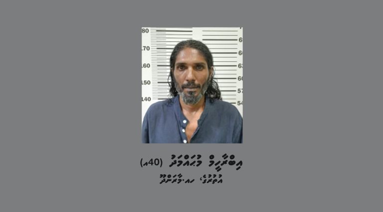 ހުޅުމާލޭގައި ބިދޭސީއަކަށް ވަޅިން ހަމަލަދީ މާރާމާރީއެއް ހިންގައިފި