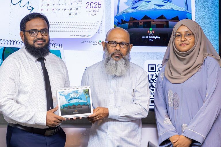 2025 ވަނަ އަހަރުގެ ކަލަންޑަރު ވިއްކަން ފަށައިފި
