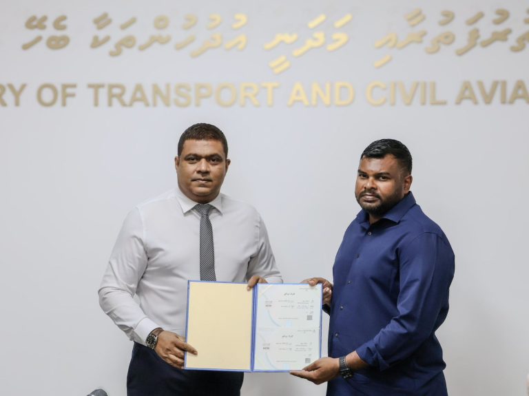 ޑޮމެއިންގެ ސައްހަކަން ކަށަވަރުކުރުމަށް ސެޓްފިކެޓް ދޫކުރަން ފަށައިފި