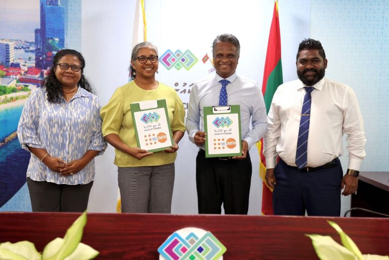 އަންހެނުންގެ ދުޅަހެޔޮކަން އިތުރުކުރުމަށް ޔޫއެންއެފްޕީއޭއިން ސިޓީ ކައުންސިލަށް އެހީތެރިވަނީ