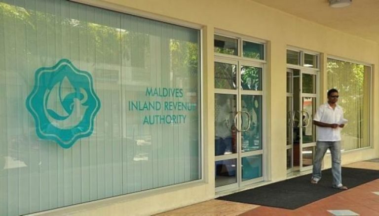އައު ރޭޓުގައި ޓޫރިޒަމް ދާއިރާގެ ޖީއެސްޓީ ނަގަން ކުރަންޖެހޭ ކަންކަން ދުރާލައި ކުރުމަށް އެދިއްޖެ