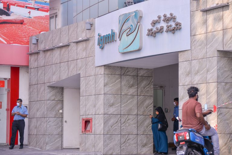 އައިޖީއެމްއެޗު ތެރޭގައި އަޑުގަދަކޮށް، ހަޑިހުތުރު ބަހުން އެއްޗެހި ކީ މީހަކު ހައްޔަރުކޮށްފި