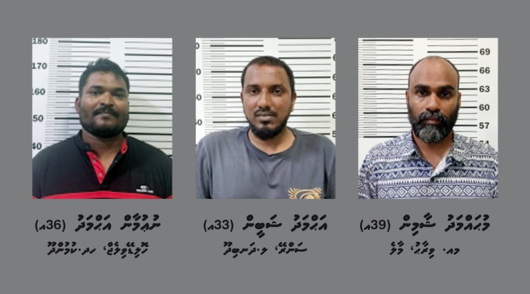 ޓެކްސީ ޑްރައިވަރުންގެ އިހުތިޖާޖުގެ ތެރެއިން ހައްޔަރުކުރި ދެ މީހެއްގެ ބަންދަށް މުއްދަތުޖަހައިފި