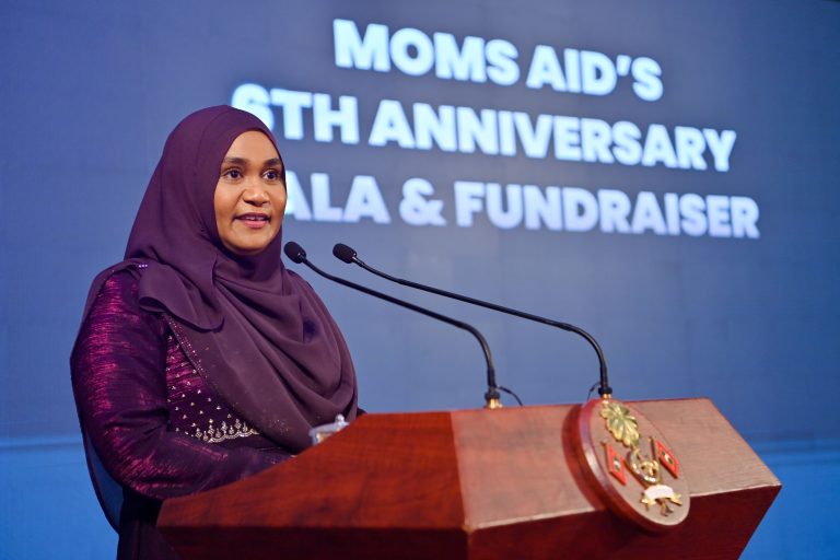 މެޑަމް ސާޖިދާ މަމްސް އެއިޑްގެ 6 ވަނަ އަހަރީ ގާލާ ޝަރަފުވެރިކޮށްދެއްވައިފި