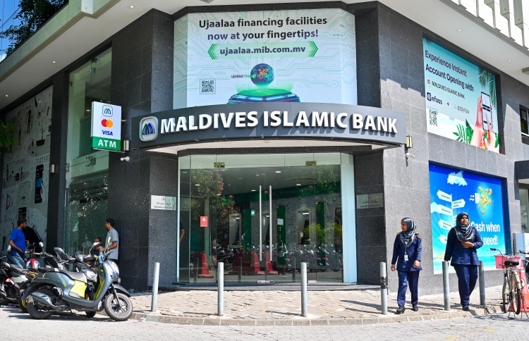 އެމްއައިބީގެ ޚިދުމަތްތަކަށް މިރޭ ބުރޫއަރާފާނެ