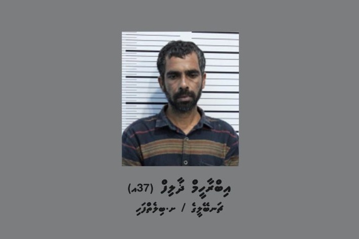ޓްރާންސްފޯމަރުން ވައްކަންކުރަން އުޅުނު މީހާގެ ބަންދަށް އިތުރު 20 ދުވަސް