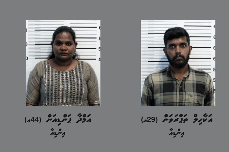 ގަވާއިދާ ޚިލާފަށް ބަނގުރާ ގެންގުޅުނު ދެ ބިދޭސީއަކު ޑީޕޯޓުކުރަނީ