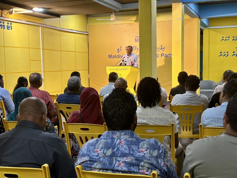 ނޭނގި ސިޔާސީ ޕާޓީއަށް ވައްދާ މައްސަލަތައް ފުލުހުންނަށް ހުށަހަޅަން އެމްޑީޕީން ޤާނޫނީ އެހީތެރިކަން ދެނީ