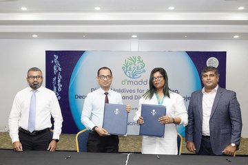 ޤައުމީ ކޮމްޕިއުޓަރ ވިއުގައިގެ ކެޕޭސިޓީ އިތުރުކުރުމަށް އެއްބަސްވުމެއްގައި ސޮއިކޮށްފި