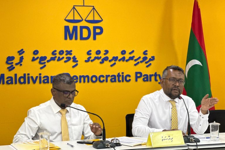 ސައްހަ ނޫން ފޯމުތަކުގެ މައްސަލަ އެމްޑީޕީއިން ފުލުހަށާއި އޭސީސީއަށް ހުށަހަޅައިފި
