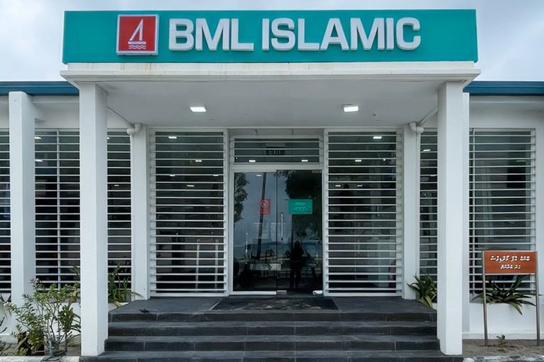ބީއެމްއެލް އިސްލާމިކްގެ 10 ކަސްޓަމަރަކަށް ޙައްޖު ދަތުރު ލިބޭ ޚާއްޞަ ޕްރޮމޯޝަނެއް!