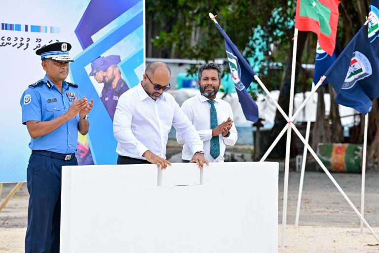 މުރައިދޫ ފުލުހުންގެ މަރުކަޒުގެ ބިންގާ އަޅައިފި