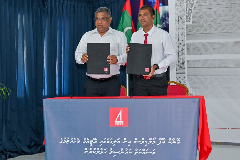 އުލިގަމުގައި ބީއެމްއެލްގެ އޭޓީއެމެއް ބަހައްޓަން ކައުންސިލާ ހަވާލުކޮށްފި