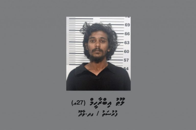 އެކްސިޑެންޓެއް ހިނގުމުން މަޑުނުކޮށް ފިލައިގެންދިޔަ މީހަކު ހައްޔަރުކޮށްފި
