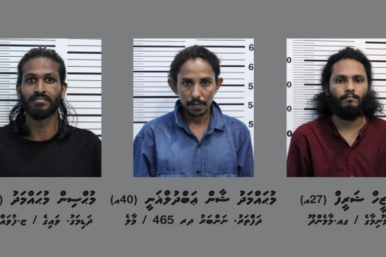 ގިނަ އަދަދެއްގެ ޑްރަގާއެކު 3 މީހަކު ހައްޔަރުކޮށްފި