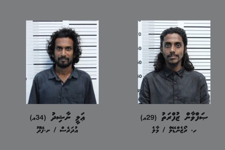 ސައިކަލެއްގައި އިން މީހަކަށް ތޫނު އެއްޗަކުން ހަމަލާދިން މައްސަލައެއްގައި ދެ މީހަކު ހައްޔަރުކޮށްފި