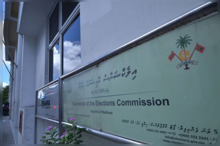 މަކުނުދޫ ކައުންސިލް ބައި-އިލެކްޝަން: ރީ-ރަޖިސްޓަރީވުމުގެ ފުރުސަތު ހުޅުވައިލައިފި