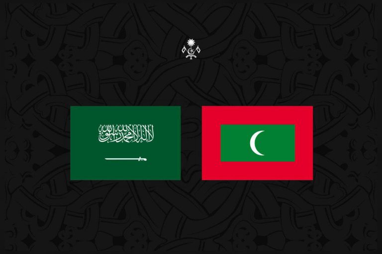 ސަޢުދީގެ އަމީރު މުޙައްމަދު ބިން ފަހުދު އަވަހާރަވުމާ ގުޅިގެން ރައީސް ތައުޒިޔާ ވިދާޅުވެއްޖެ
