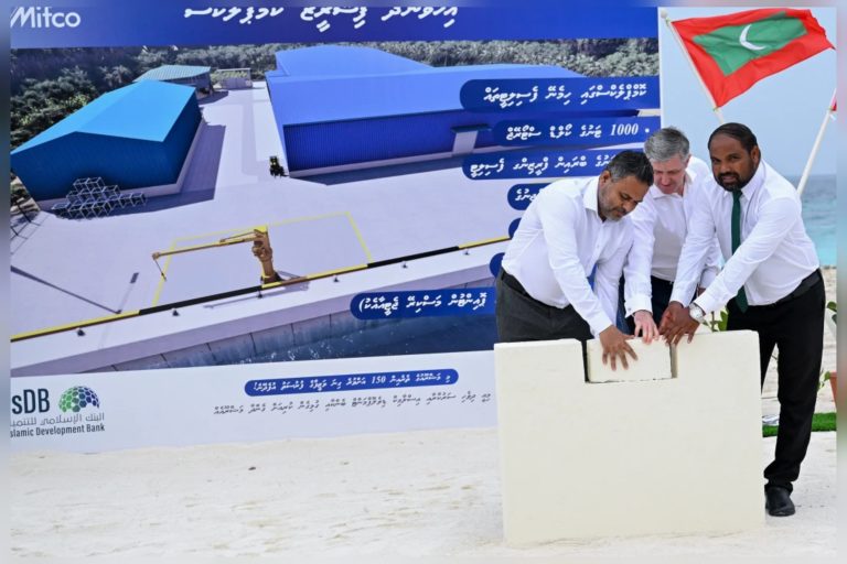 އިހަވަންދޫގައި އިމާރާތްކުރާ މިފްކޯ ފިޝަރީޒް ކޮމްޕްލެކްސްގެ ބިންގާ އަޅައިފި