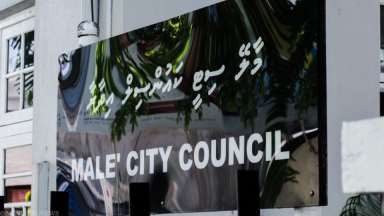މާލޭ ގެއެއް ގަނބައިގަނެ އަޑިއަށް ދާތީ މީހުން ހުސްކުރަނީ