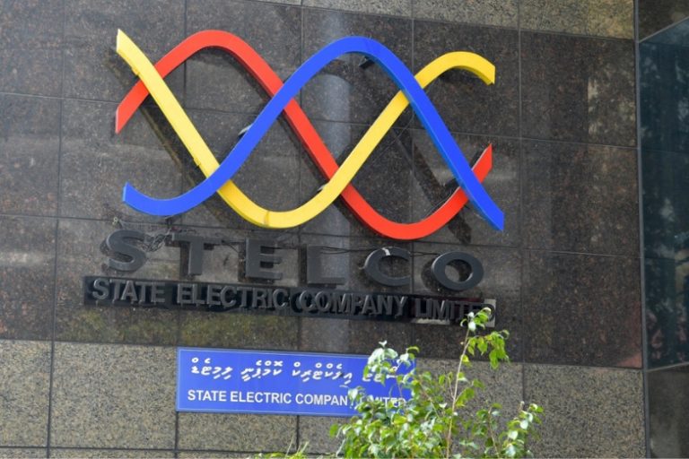 ހުޅުމާލޭގެ ބައެއް ސަރަހައްދުތަކުން ކަރަންޓު ކެނޑިއްޖެ