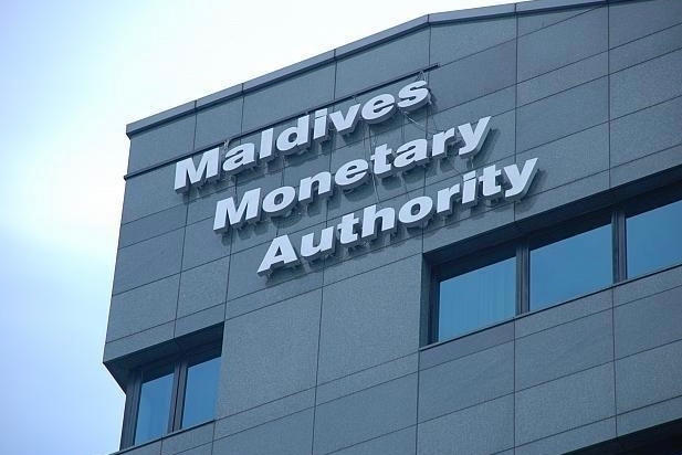 އިތުރު ތިން ފަރާތަކުން ފަވަރަގެ ޚިދުމަތްތައް ދޭން ފަށައިފި
