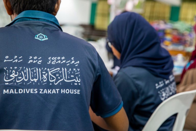 މުދަލު ޒަކާތުގެ ނިޞާބަށް ބަދަލު ގެނެސްފި
