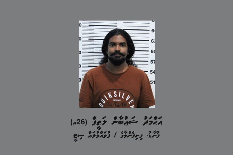 މަސްތުވާތަކެއްޗާއެކު މާލެއިން މީހަކު ހައްޔަރުކޮށްފި