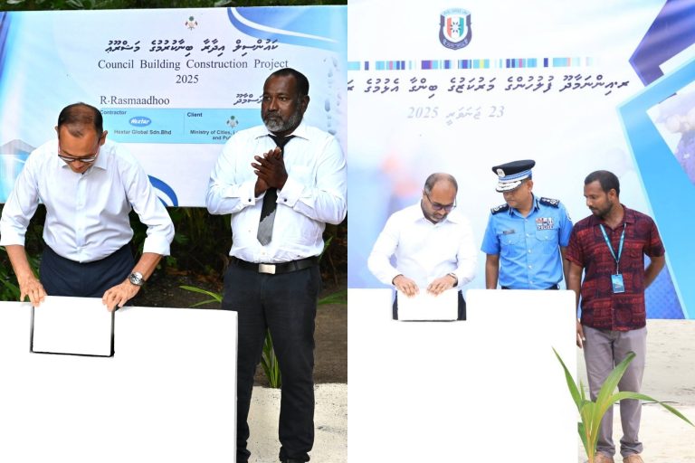 އިންނަމާދޫ ފުލުހުންގެ މަރުކަޒާއި ކައުންސިލްގެ އައު އިމާރާތުގެ ބިންގާ އަޅައިފި