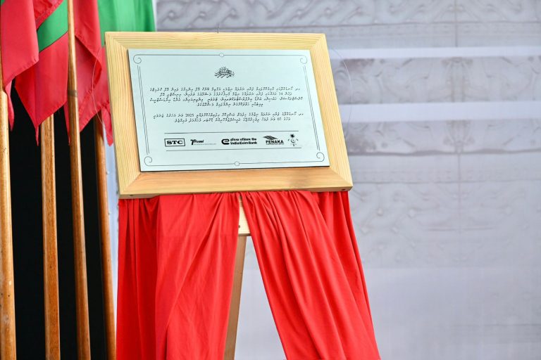 ހޯނޑެއްދޫގެ ފެނާއި ނަރުދަމާ ނިޒާމު ގެ ޚިދުމަތް ރަސްމީކޮށް އިފްތިތާހުކޮށްފި
