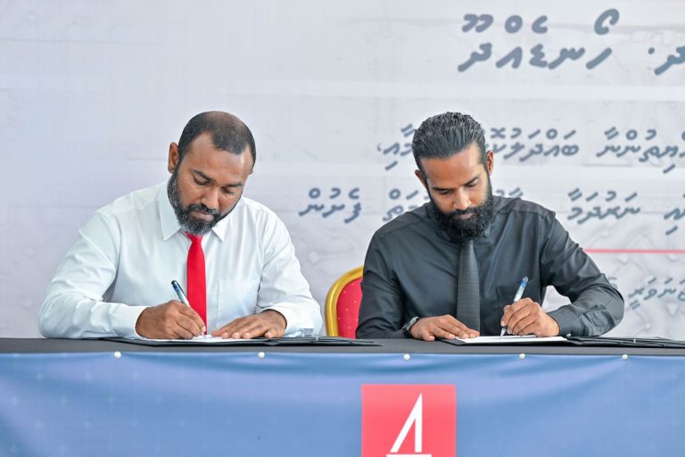 ހޯނޑެއްދޫގައި އޭޓީއެމްއެއް ބެހެއްޓުމަށް ކައުންސިލާއެކު ސޮއިކޮށްފި