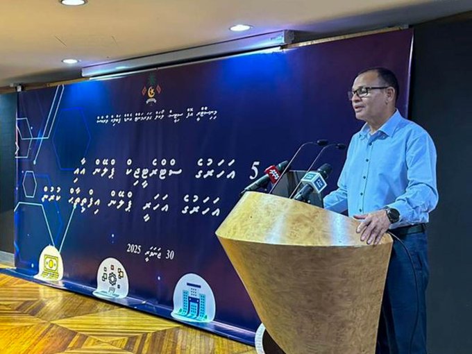 ސިޓީސް މިނިސްޓްރީގެ ފަސް އަހަރުގެ ސްޓްރެޓީޖިކް ޕްލޭން އިފްތިތާޙްކޮށްފި
