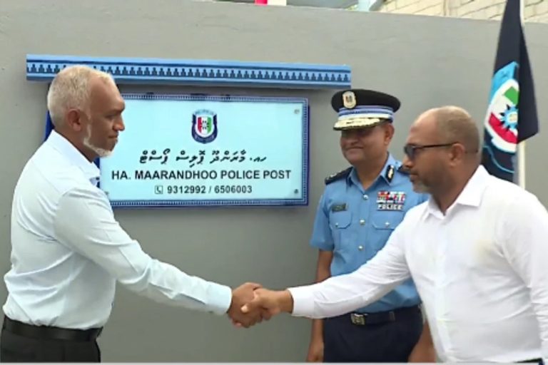 މާރަންދޫގައިވެސް ފުލުހުންގެ މަރުކަޒެއް ހުޅުވައިފި