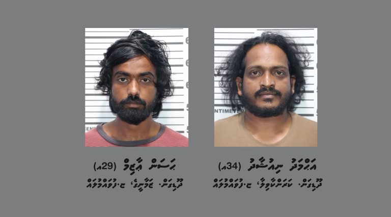 ފުޅާ ދާއިރާއެއްގައި ޑްރަގް ވިޔަފާރިކުރުމުގެ ތުހުމަތުގައި ފުވައްމުލަކުން ހައްޔަރުކުރި ދެ މީހުން ދޫކޮށްލައިފި