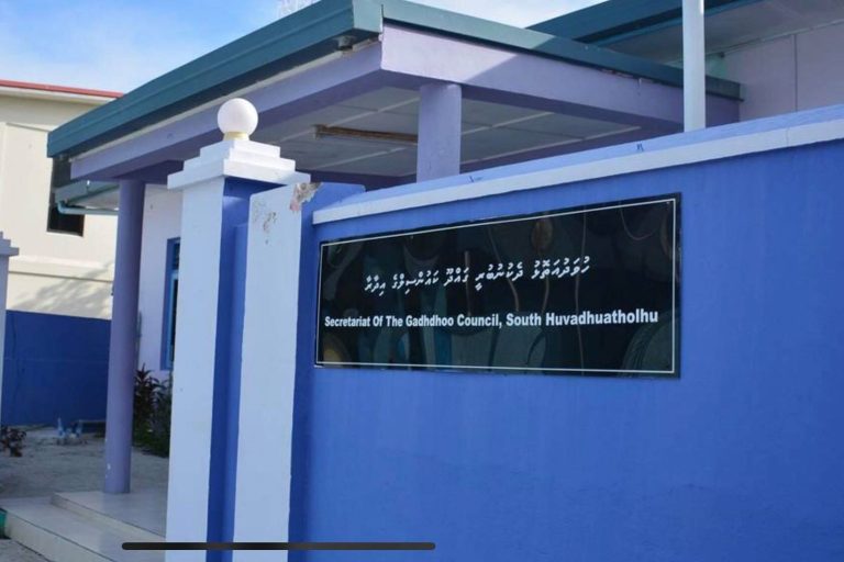 ކައުންސިލަރުން ހުވާކުރުން ކުރިއަށްގެންދާ އުސޫލު އާންމުކޮށްފި