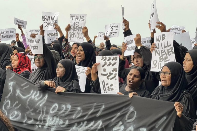 ޒަކިއްޔާގެ މަރާ ގުޅިގެން ތަޙުޤީޤަށް އެފްބީއައިގެ އެހީތެރިކަން ހޯދަނީ
