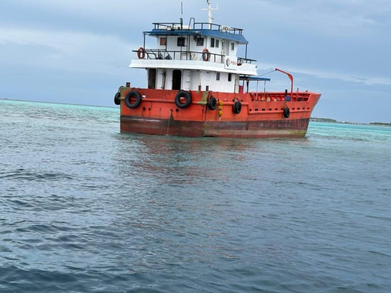 އެފްއެސްއެމްގެ ތެޔޮ ބޯޓެއް ނިލަންދޫ ފަރަށް އަރައިފި