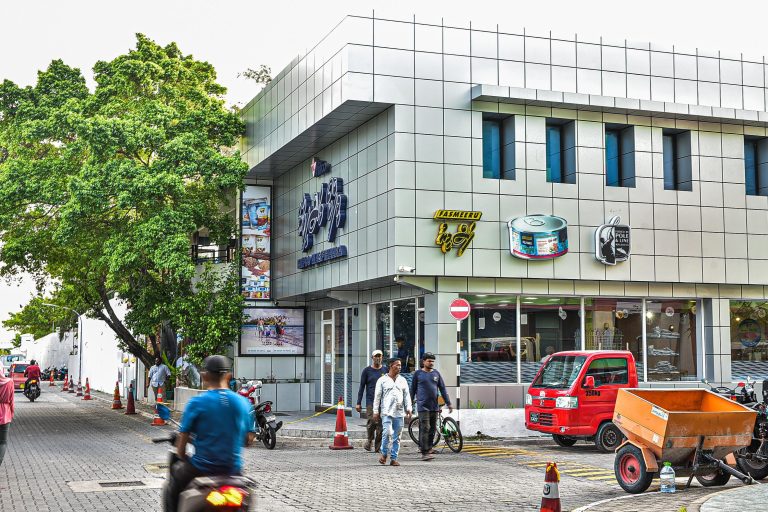 ރޯދައަށް ބަހާ މަސްދަޅުން 40ގ މަސް އުންޏެއް ނުވާނެ: މިފްކޯ