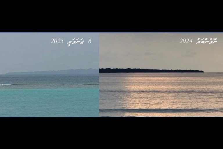 އުތުރުގެ އަތޮޅުތައް ސާފުކޮށް ފެންނަ ދުރުމިން ތިން ކިލޯމީޓަރަށް ދަށްވެއްޖެ