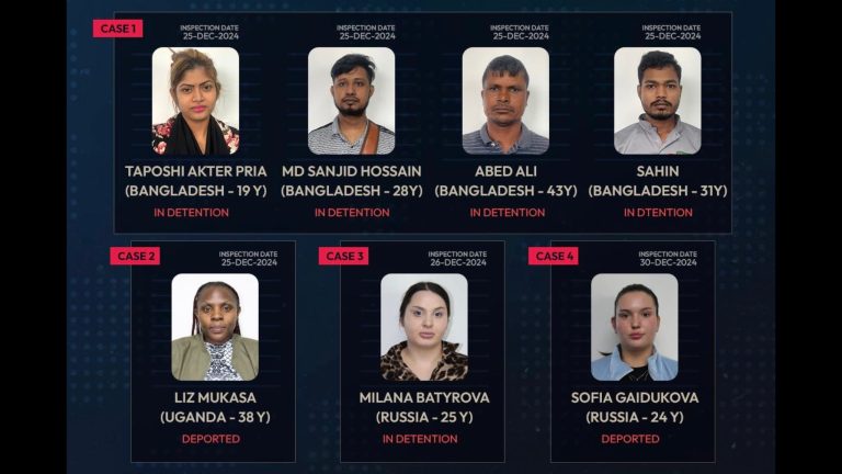 ހަށިވިއްކުމުގެ ވިޔަފާރިކުރަމުން ދިޔަބަޔަކު އިމިގްރޭޝަންގެ ބެލުމުގެ ދަށަށް ގެނެސްފި